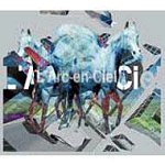 L&#039;Arc~En~Ciel (라르크 앙 시엘) / 자유로의 초대 (멤버 스티커/미개봉)