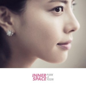 [중고] 박지윤 / INNER SPACE (Digital Single/홍보용/Digipack)