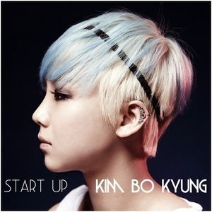 [중고] 김보경 / Start Up (Digital Single/Digipack/홍보용)