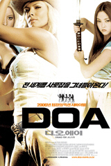 [중고] [DVD] D.O.A : Dead Or Alive - 디.오.에이.