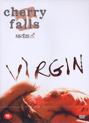 [중고] [DVD] Cherry Falls - 체리 폴스 (19세이상)