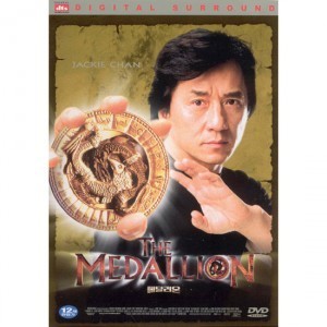 [중고] [DVD] The Medallion - 메달리온
