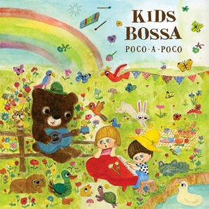 [중고] V.A. / Kids Bossa Poco-A-Poco - 키즈 보사 포코아포코 (홍보용)
