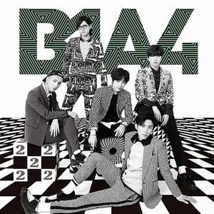 비원에이포 (B1A4) / 2 (CD+Goods/초회한정반 B/일본수입/미개봉)