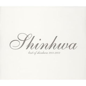 [중고] 신화 / Best Of Shinhwa 2001-2003 (CD+DVD/일본수입)