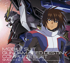 [중고] Mobile Suit Gundam SEED DESTINY Complete Best (CD+DVD/일본수입)