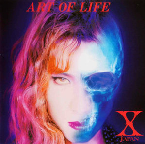 [중고] X-Japan (엑스 재팬) / Art Of Life (수입/Bootleg)