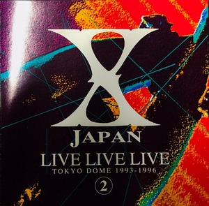 [중고] X-Japan (엑스 재팬) / Live Live Live 2 (수입/Bootleg)