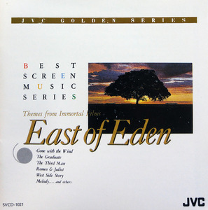 [중고] V.A. / East Of Eden - Best Screen Music Series (일본수입)