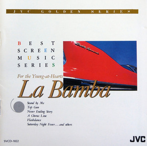 [중고] V.A. / La Bamba - Best Screen Music Series (일본수입)