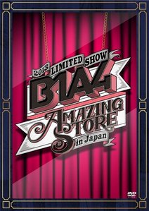 [DVD] 비원에이포 (B1A4) / Limited Show (2DVD/일본수입/미개봉)