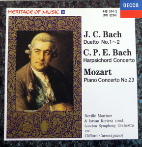 [중고] Bach, Mozart / Heritage Of Music 14 (4405142)
