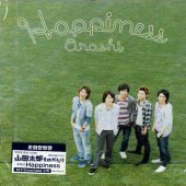 ARASHI (아라시) / Happiness (일본수입/Single/미개봉/jaca5070)