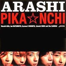 ARASHI (아라시) / PIKA☆NCHI (일본수입/Single/미개봉/jaca5081)
