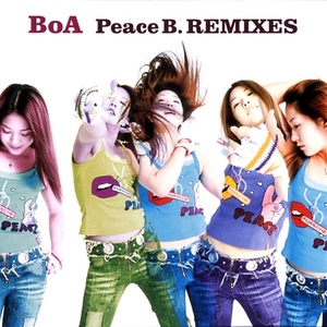 [중고] 보아 (BoA) / Peace B. Remixes (일본수입/avcd17148)