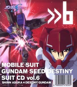 [중고] O.S.T. / Mobile Suit Gundam Seed Destiny Suit Cd Vol.6 (일본수입/vicl61611)