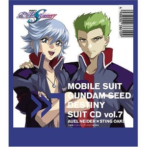 [중고] O.S.T. / Mobile Suit Gundam Seed Destiny Suit Cd Vol.7 (일본수입/vicl61612)