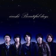 ARASHI (아라시) / Beautiful Days (일본수입/Single/CD+DVD/미개봉/jaca51225123)