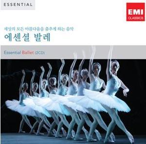 V.A. / 에센셜 발레 (Essential Ballet) (2CD/미개봉/ekc2d1008)