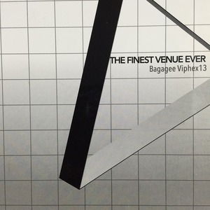 [중고] Bagagee Viphex13 / The Finest Venue Ever (홍보용)