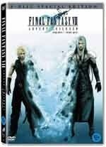 [중고] [DVD] Final Fantasy VII : Advent Children - 파이널 환타지 7 : 어드벤트 칠드런 (2DVD)