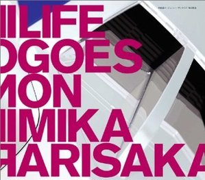 [중고] Arisaka Mika / Life Goes On (일본수입/Single/vicl35755)