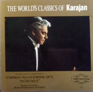 [중고] Karajan / Tchaikovsky Symphony No.6 In B Minor, Op.74 - The World&#039;s Classics Of Karajan 22 (일본수입/urc0022)