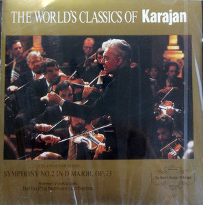 Karajan / Brahms Symphony No.2 In D Major, Op.73 - The World&#039;s Classics Of Karajan 10 (일본수입/미개봉/urc0010)