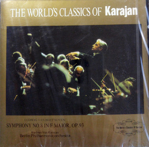 Karajan / Beethoven Symphony No.8 In F Major, Op.93 - The World&#039;s Classics Of Karajan 8 (일본수입/미개봉/urc0008)