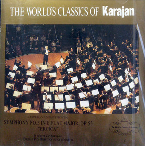 Karajan / Beethoven Symphony No.3 In F Major, Op.55 &quot;Eroica&quot; - The World&#039;s Classics Of Karajan 4 (일본수입/미개봉/urc0004)