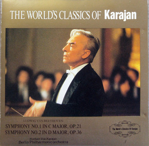 [중고] Karajan / Beethoven Symphony No.1 In C Major, Op.21 - The World&#039;s Classics Of Karajan 3 (일본수입/urc0003)