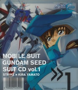 [중고] O.S.T. / Mobile Suit Gundam Seed Destiny Suit Cd Vol.1 (일본수입/vicl61071)