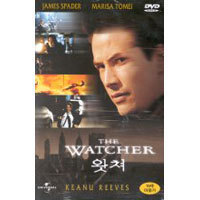 [중고] [DVD] 왓쳐 - The Watcher