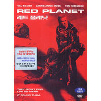 [중고] [DVD] Red Planet - 레드 플래닛 (스냅케이스/홍보용)