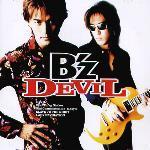 B&#039;z (비즈) / Devil (미개봉/dbked0132)
