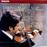 Arthur Grumiaux, Arrigo Pelliccia / Viotti : Violin Concerto No.22, Mozart : Sinfonia Concertante K.364 (홍보용/미개봉/dp1354)