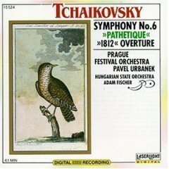 Adam Fischer / Tchaikovsky : Pathetique, Ouverture Solennelle 1812 (수입/미개봉/15524)