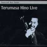 Terumasa Hino / Terumasa Hino Live (미개봉)