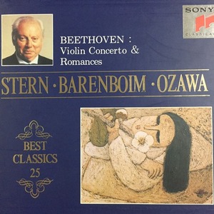 [중고] Isaac Stern / Beethoven : Violin Concerto &amp; Romances (Digipack/csk9906)