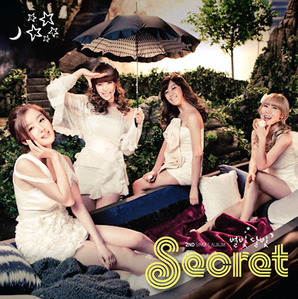 시크릿 (Secret) / 별빛달빛 (2nd Single Album/미개봉)
