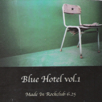 [중고] V.A. / Blue Hotel Vol.1 (Made in Rockclub 6.25)