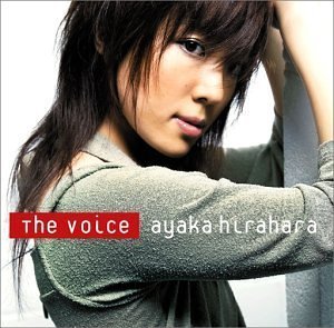 [중고] Ayaka Hirahara (平原綾香,히라하라 아야카) / The Voice (일본수입/mucd1114)