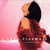 [중고] V.A. /  I Love Cinema 3 (2CD)