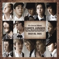 슈퍼주니어 (Super Junior) / 2집 Don&#039;t Don (Digital Disc/미개봉)