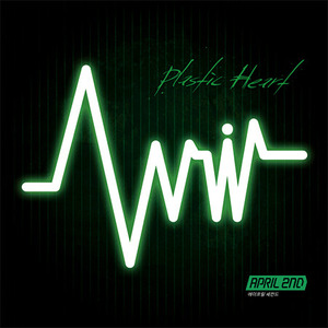 [중고] 에이프릴 세컨드 (April 2nd) / Plastic Heart (홍보용)