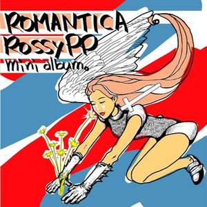 로지피피 (RossyPP) / 1.5집 Romantica (미개봉)