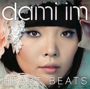 [중고] 임다미 / Heart Beats (Deluxe Edition)