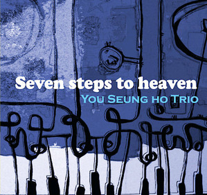 [중고] 유승호 트리오 (You Seung Ho Trio) / Seven Steps To Heaven (홍보용)