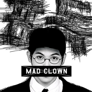 [중고] 매드 클라운 (Mad Clown) / 표독 (Mini Album/홍보용)