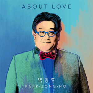 [중고] 박종호 / About Love (Mini Album)